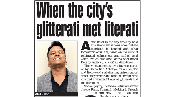 When the city’s glitterati met literati